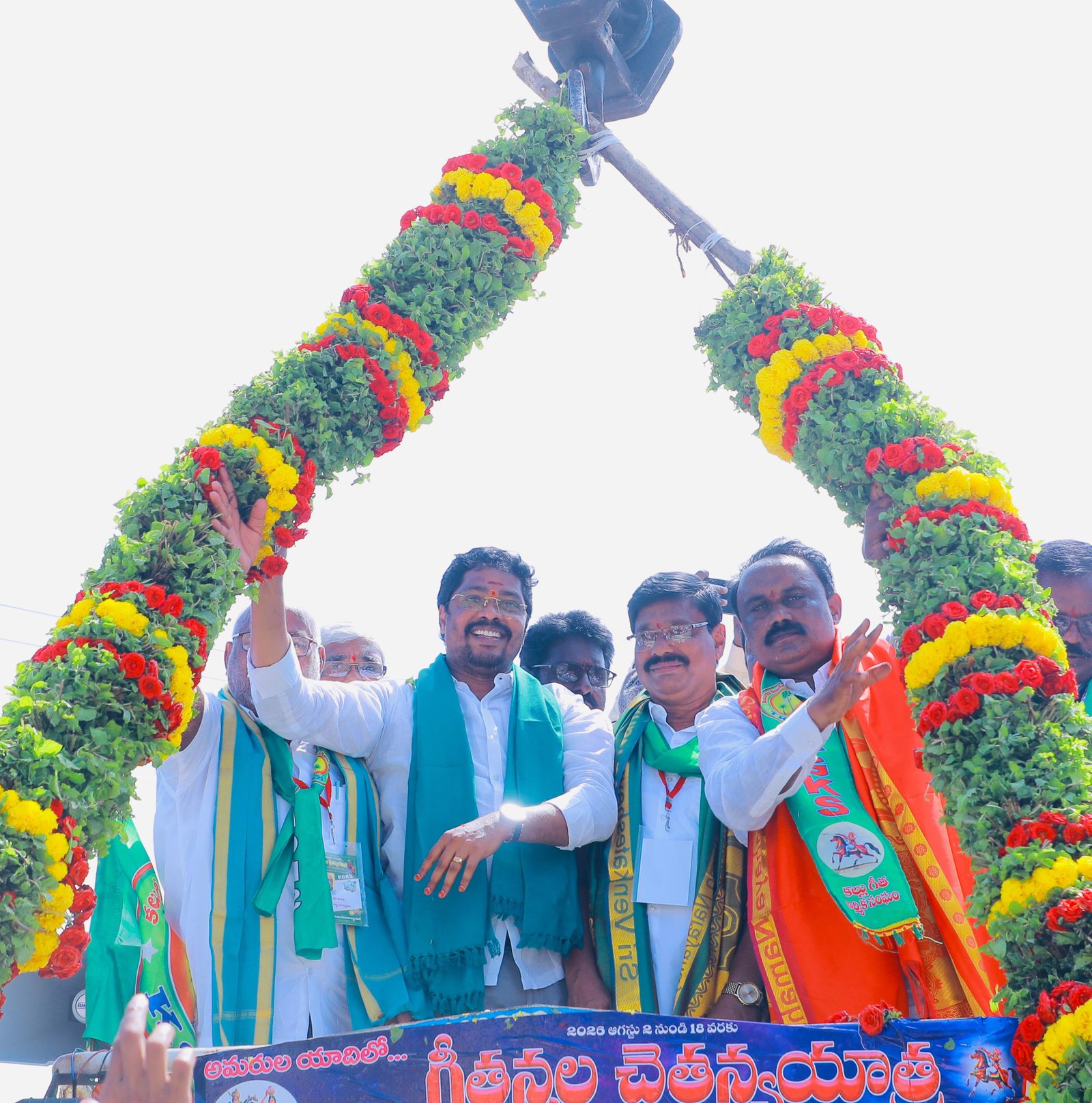 కేసముద్రంలో కదం తొక్కిన గీతన్నలు! - Additional Image