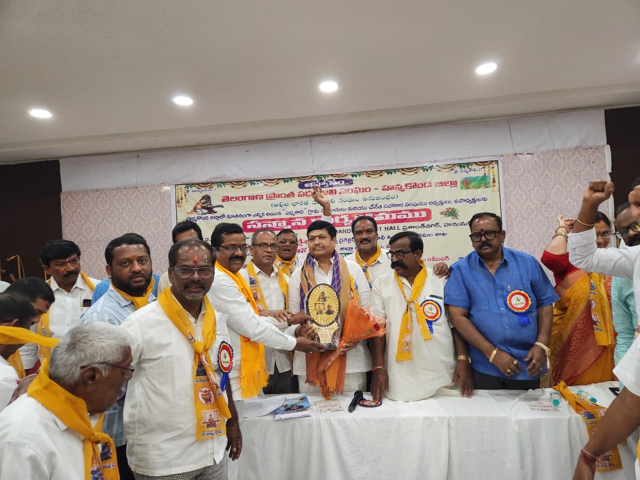 పద్మశాలి ప్రజాప్రతినిధులు బాధ్యతగా పనిచేసి "ప్రజల మన్నలను పొందాలి"  - Additional Image