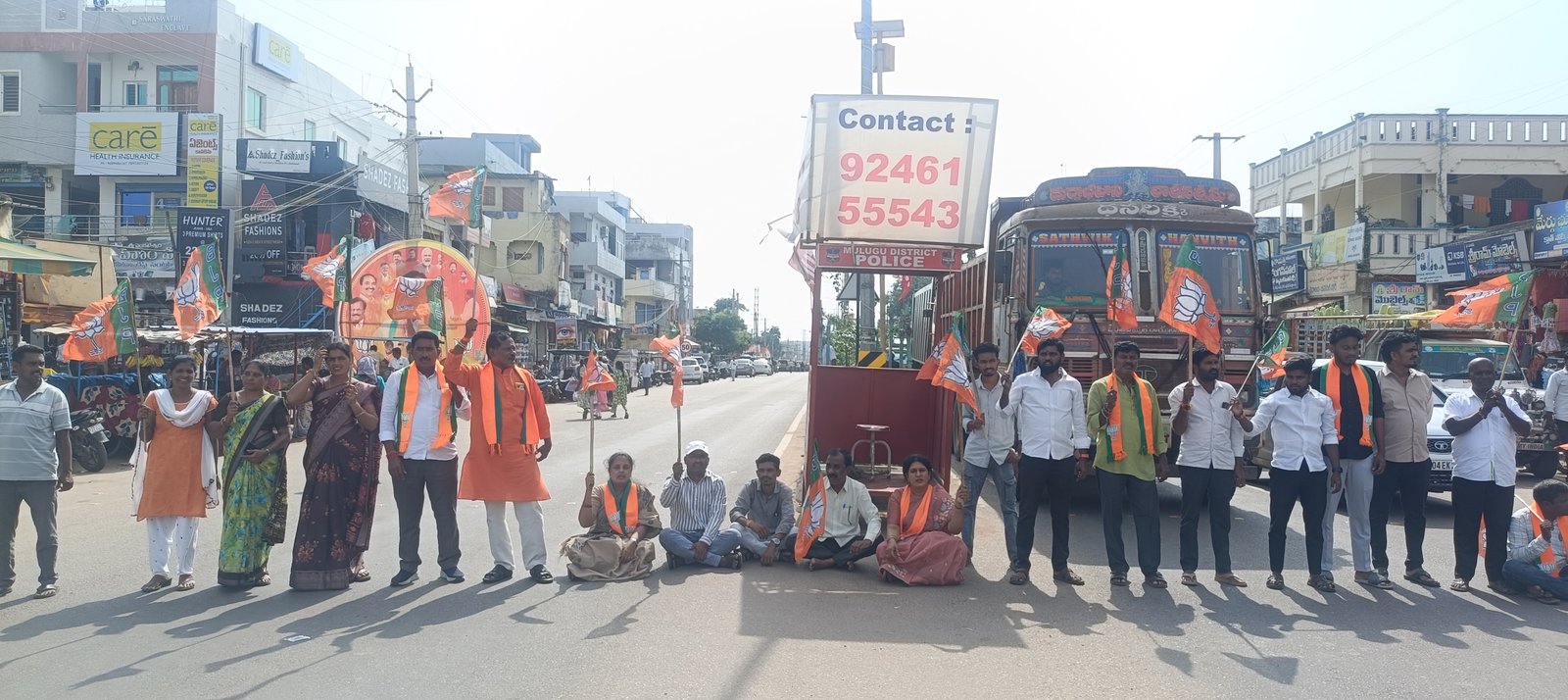 దాడులతో బీజేపీని భయపెట్టలేరు! - Additional Image