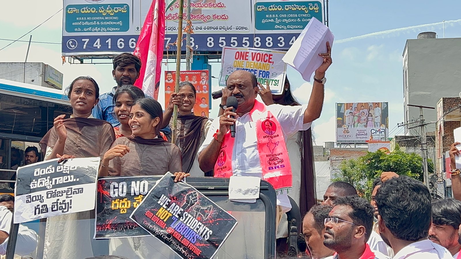 యువతను నమ్మించి మోసం చేసిన కాంగ్రెస్‌: చల్లా ధర్మారెడ్డి - Additional Image