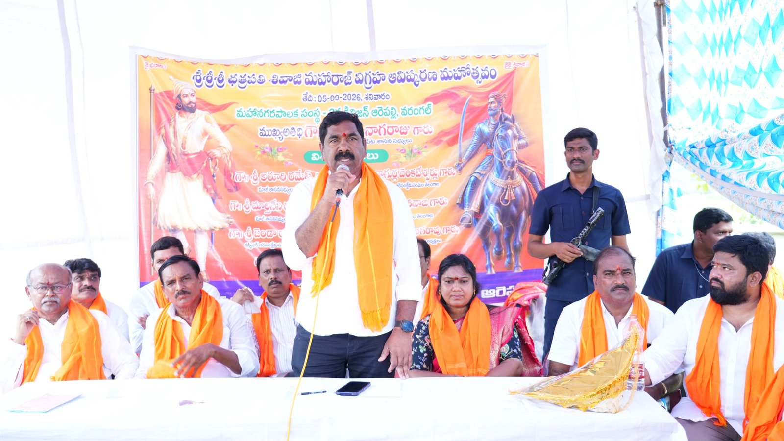 ధర్మం కోసం పోరాడిన ధీరుడు శివాజీ మహారాజ్! - Additional Image