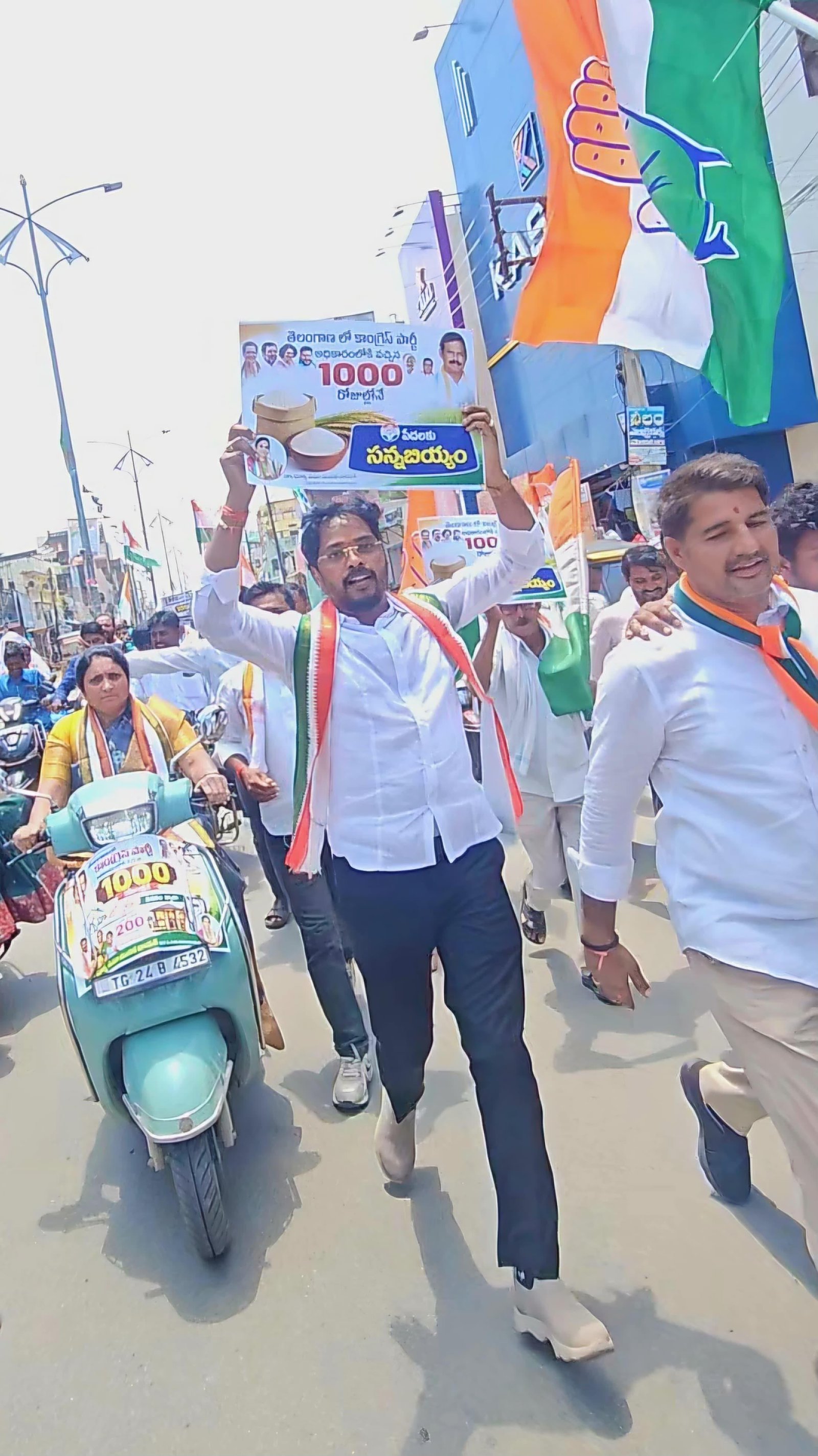 మహబూబాబాద్‌లో వెయ్యి రోజుల విజయోత్సవం - Additional Image