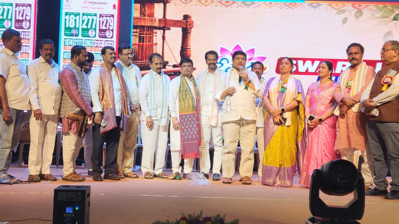 పద్మశాలీల భవిష్యత్‌కు "ఐక్యతే ఆయుధం" - Additional Image