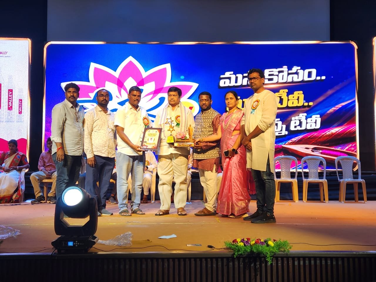 పద్మశాలీల భవిష్యత్‌కు "ఐక్యతే ఆయుధం" - Additional Image