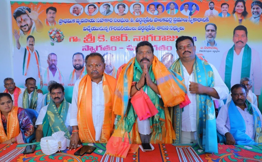 కాంగ్రెస్‌ బాటలో అబ్బిడి రాజిరెడ్డి.. రైతు సేవలో కొత్త పయనం! - Additional Image