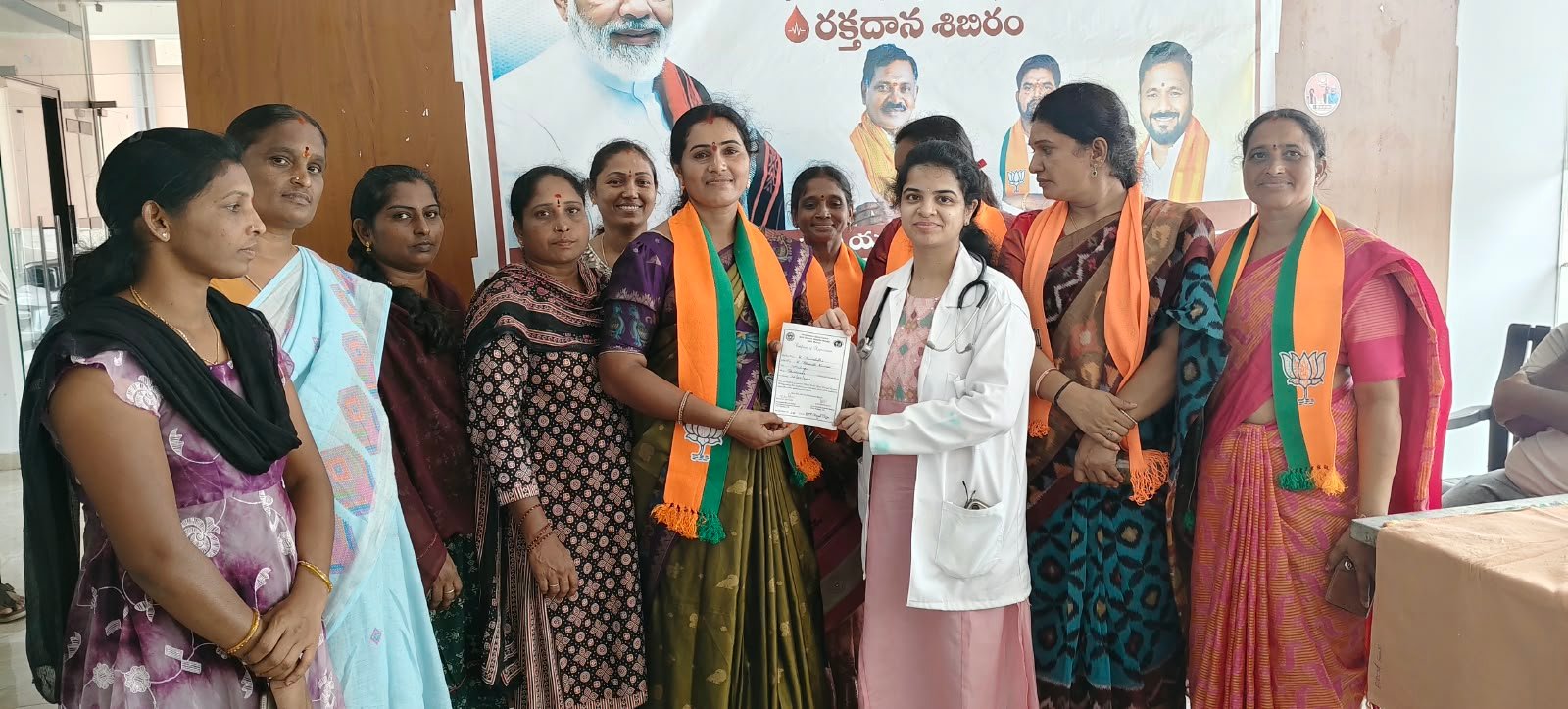 రక్తదానం ప్రతి ఒక్కరి సామాజిక బాధ్యత - Additional Image