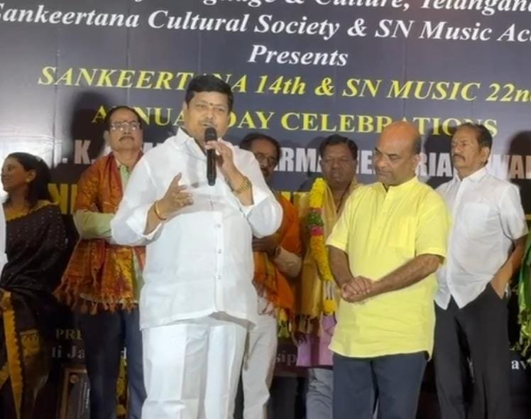ఈగ మల్లేశంకు “సంకీర్తన” జీవిత సాఫల్య పురస్కారం - Additional Image