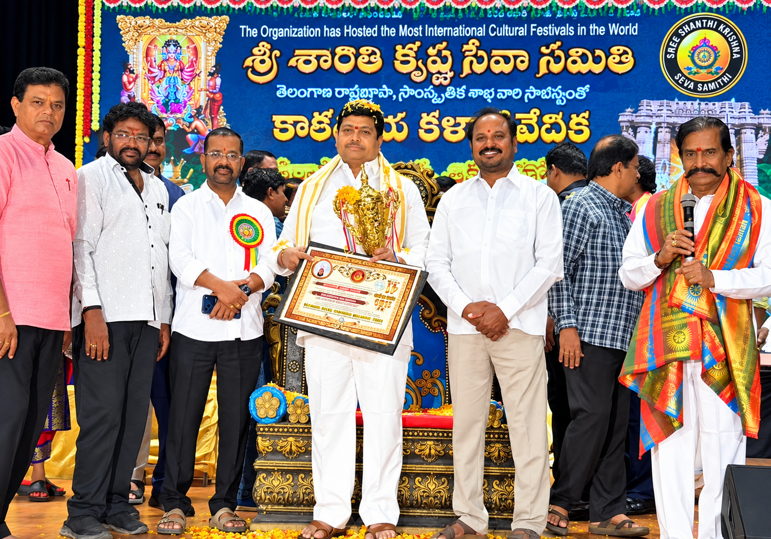 కళామతల్లి సేవకు ‘కాకతీయ కీర్తి’ - Additional Image