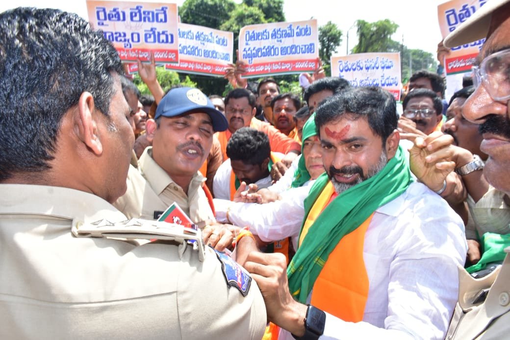 రైతు ప్రభుత్వం కాదు.. రాబందుల ప్రభుత్వం! - Additional Image