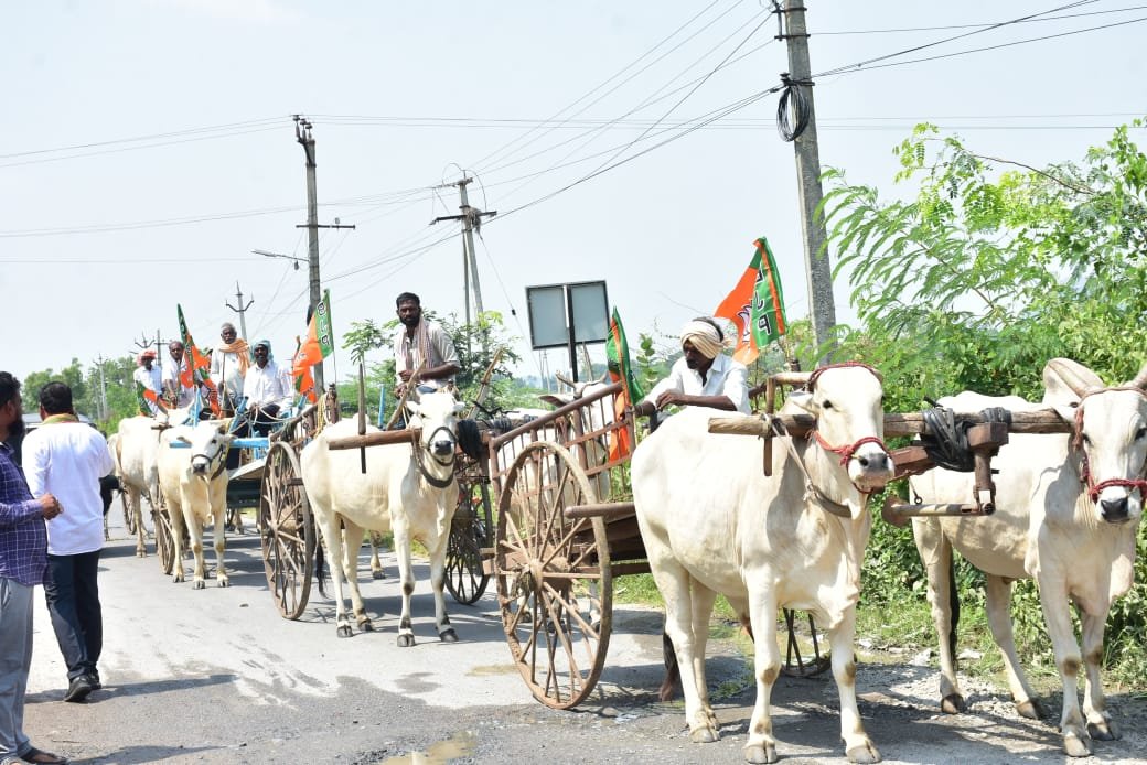 రైతు ప్రభుత్వం కాదు.. రాబందుల ప్రభుత్వం! - Additional Image